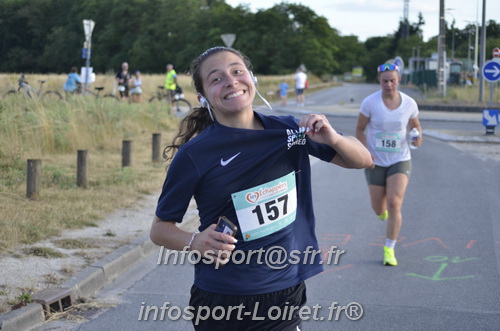 Ingreennes 2025/INGRE2025_03763.JPG